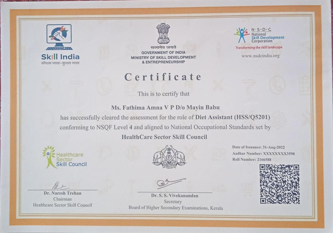 WhatsApp Image 2026-01-20 at 10.28.59 AM